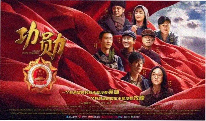 双男主新番《弦上月台》车站场景海报