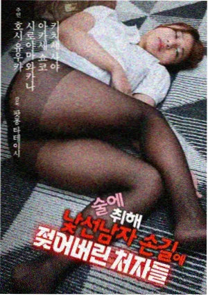 双男主配音现场收音设备特写